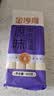 金沙河面条 银丝挂面900g*3包 爽滑 细面条 龙须面 速食面 热门商品 实拍图