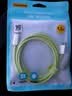 品胜苹果数据线PD快充充电线Type-C to Lightning适用iPhone14pro/13/12手机iPad车载USB-C充电器线绿 实拍图