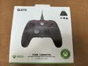 盖世小鸡G7 Pro微软Xbox授权精英游戏手柄天王星带底座 TMR摇杆蓝牙PC电脑无线Steam安卓电视有线地平线6 实拍图