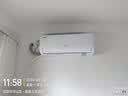 TCLxJ.Well京东严选真省电大1.5匹新一级外机单排纯铜管 变频挂机冷暖KFR-35GW/JD21+B1国家补贴 实拍图