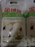 金沙河面粉 家用雪花小麦粉10斤 包子馒头水饺手擀面烘焙白面5kg 实拍图