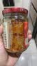 川娃子剁椒蒜蓉酱240g【美食大赛同款】辣椒酱烧烤肉辣酱蘸料生蚝调味料 实拍图