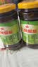 大茂 TOMO 福建特产 即食小菜 下饭酱瓜台湾风味/大茂黑瓜385g*2瓶 实拍图