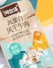 1号牧场 风干牛肉 原味 50g 牛肉块 小块牛肉干 实拍图