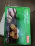 京东京造无糖猴头菇饼干1kg养胃中老年人高钙营养食品健康零食品礼盒送人 实拍图