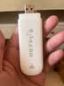 华正易尚随身wifi6支持5G/4G设备多网通用可移动无线上网卡路由器车载便携免插卡随行全国通用流量2026款 实拍图