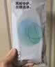 富居马桶垫3A级抗菌马桶贴防滑四季通用马桶圈粘贴式坐便垫 蓝2对 实拍图
