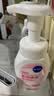 妮维雅（NIVEA）氨基酸洗面奶光采焕亮洁面泡180ml温和清洁洗面奶泡沫生日礼物 实拍图