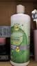 卫康 清凉（冰片）多功能近视隐形眼镜美瞳 护理液500ml*2+125ml 实拍图