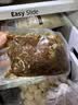 汉拿山烤牛肉 400g/袋 夜宵韩式烧烤食材腌制牛肉半成品户外烧烤食材 实拍图