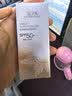 佰草集【11.11抢购】防晒霜40ml户外通勤三合一高倍防晒乳隔离SPF50+ 实拍图