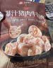 良品铺子纯肉迷你小香肠235g约25小包即食香肠肉肠 解馋休闲零食办公室 实拍图