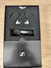 森海塞尔（Sennheiser）IE200 东方银韵版 有线耳机HIFI入耳式高保真音乐耳机 游戏耳机 银色 实拍图