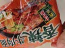 统一香辣牛肉面五合一 97g*5袋 方便面速食面新老包装随机发货 实拍图