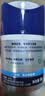 妮维雅（NIVEA）男士护肤品精华霜50g长效保湿补水面霜水活畅透生日礼物送男友 实拍图