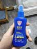 Aerogard 澳乐家驱蚊喷雾135ml 10%派卡瑞丁户外驱蚊止痒防蚊子叮咬基孔肯亚热 实拍图