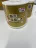 清风有芯卷纸 金装4层130克*27卷 卷纸卫生纸 卷筒纸纸巾 厕纸整箱 实拍图