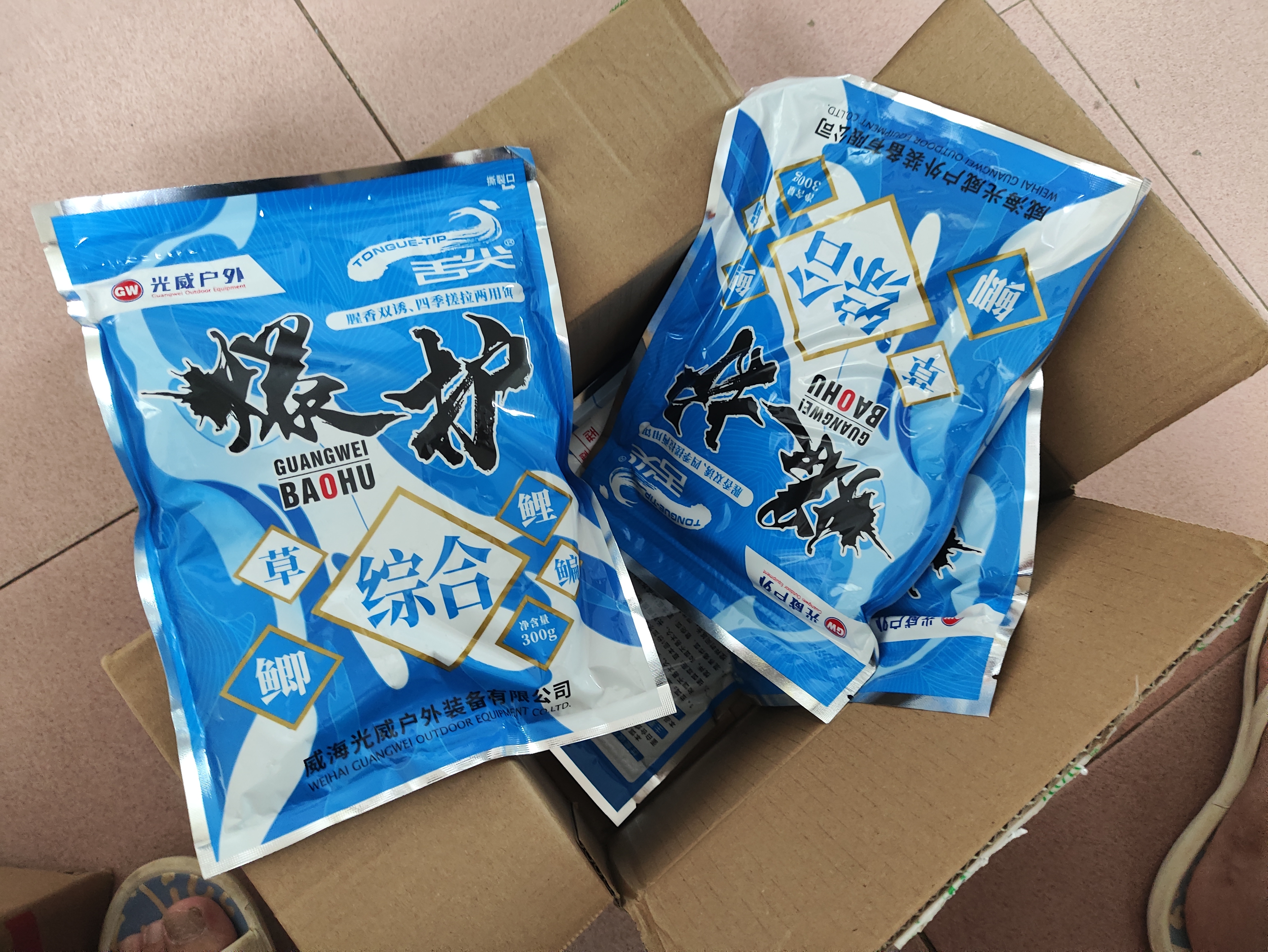 光威（GW）爆护综合饵（300克）腥香双诱四季搓拉鱼饵鲫鱼鲤鱼综合饵可拉饵钓鱼饵钓鱼诱饵鱼食广谱饵 实拍图
