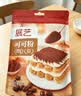 展艺纯可可粉100g巧克力粉可可碱化蛋糕酸奶碗咖啡冲饮烘焙进口原料 实拍图