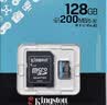 金士顿（Kingston）128GB TF（MicroSD）存储卡 内存卡U3 V30 A2 4K适配大疆Pocket 4/Action 6/Nano/无人机/运动相机 实拍图