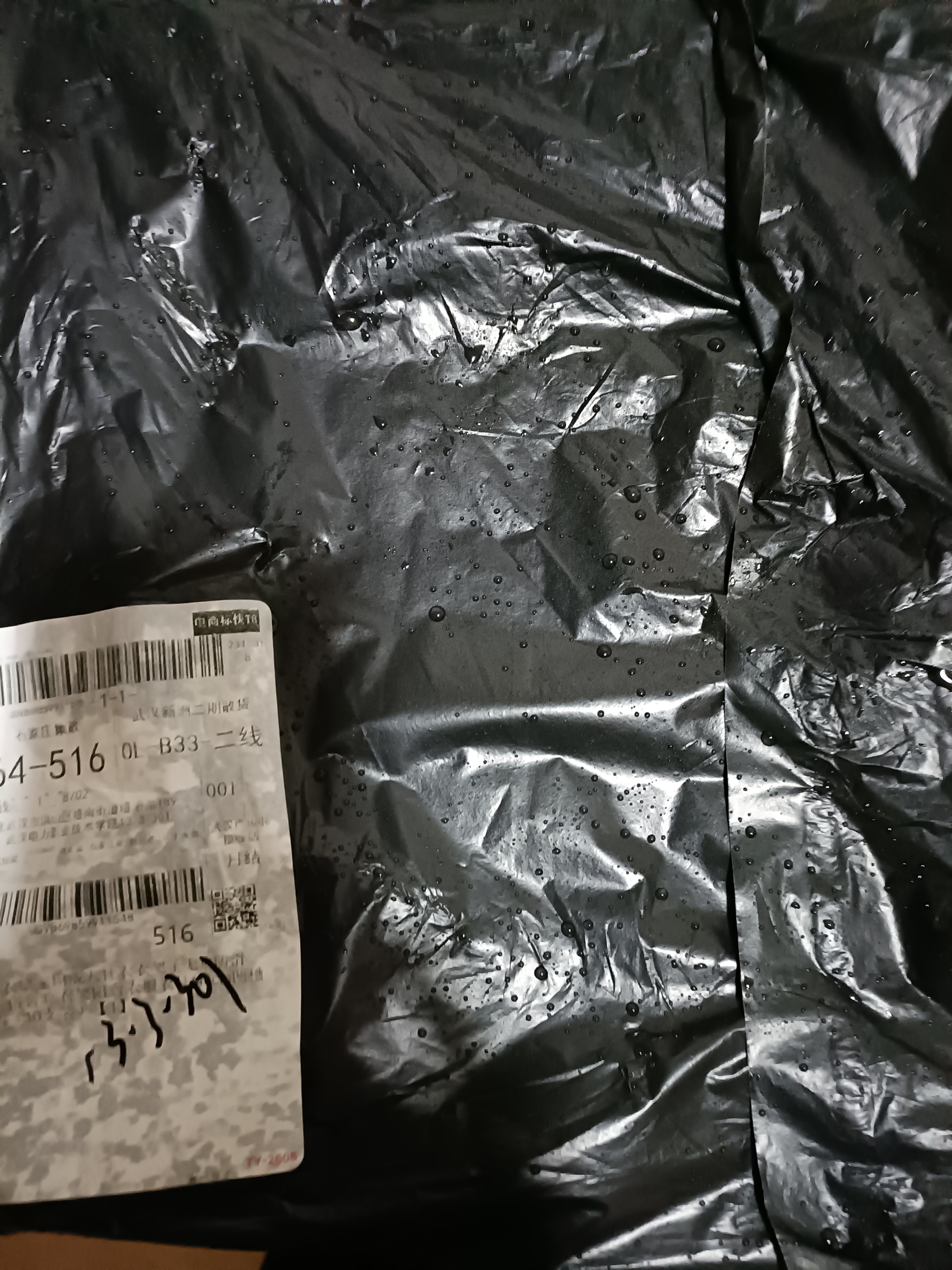 衣架成人加粗防滑加厚学生宿舍无痕挂衣架家用衣服晾衣架撑子衣挂 40cm升级款 凹槽带钩（四季款） 10支装（颜色随机） 实拍图