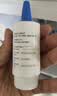【原研进口】海露 玻璃酸钠滴眼液0.1%*10ml 人工泪液 眼药水疲劳眼干眼涩 无防腐剂 干眼症熬夜刷屏 实拍图