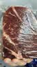 肉鲜厨师澳洲安格斯M5原切牛排 净重2斤 谷饲400天雪花上脑 实拍图