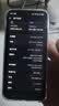 OPPO Reno16 12GB+512GB 白色 2亿像素实况神机 5G小直屏智能拍照手机 学生新品 国家补贴 实拍图