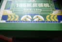 西域美农新疆温宿185纸皮核桃3斤量贩装 手捏易剥 原味生坚果干果健康零食 实拍图