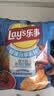 乐事（Lay's）薯片意大利香浓红烩味 135克*7包 休闲零食膨化食品 实拍图