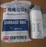 利得抽绳垃圾袋蓝色馥郁花开45*50cm100只双面2丝免撕印花系列 实拍图