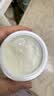 珀莱雅红宝石面霜4.0 抗皱淡化细纹 乳液保湿面霜轻润霜50g*2 实拍图
