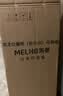 美菱（MeiLing）茶吧机 京菱系列 家用饮水机遥控智能【双温双显双出水口】下置水桶全自动立式泡茶机MY-C919  实拍图