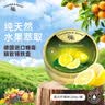 嘉云（Cavendish&Harvey）柠檬味200g 德国进口铁罐礼品礼物婚礼喜糖水果硬糖 实拍图