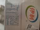 伊利早餐奶麦香味 250ml*24盒 浓香麦片早餐伴侣 礼盒装 实拍图