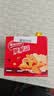 雀巢（Nestle）脆脆鲨威化饼干500g巧克力味分享装手提礼盒 休闲零食 办公室代餐 实拍图