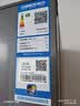 海尔（Haier）冰箱家用三开门新国标一级能效冰箱出租房超薄节能电冰箱2天约1度电小户型小冰箱以旧换新补贴 【热销爆款】230升三门冰箱一级能效节能省电新款 实拍图