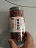 群集 特辣魔鬼辣椒100g/罐 干辣椒爆辣口感 炒菜家用调料火锅底料 实拍图
