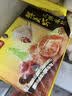 湾仔码头经典鲜美猪肉小笼包300g 12只早餐包子速食食品面点 实拍图