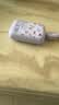 品胜【3C认证上飞机】小泡芙充电宝自带双线20000毫安22.5W快充移动电源适用苹果18promax Duo华为 白 实拍图