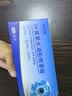 俞兆林叶黄素冰敷眼罩冷敷护眼贴眼膜缓解眼疲劳改善视力眼睛冰敷贴 实拍图