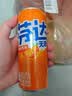 可口可乐（Coca-Cola）芬达Fanta 高考季 无糖零卡橙味碳酸饮料330ml*24摩登罐 实拍图