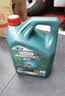 嘉实多（Castrol）磁护智E版单次小保养卡 5W-40 SP 4L 含机油+机滤+工时 汽车保养 实拍图