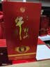 牛栏山百年红 纯粮特酿 清香型白酒 42度 500ml*6瓶 整箱装 实拍图
