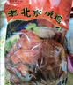 大紅門五香熏鸡550g 熟食腊味即食老式烧鸡下酒菜北京特产中华老字号 实拍图