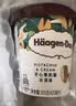哈根达斯（Haagen-Dazs）开心果奶霜冰淇淋420ml/桶 家庭装 雪糕 实拍图
