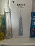 博皓（prooral）冲牙器5025Plus手持立式洗牙器带数显成人洁牙器便携牙齿冲洗器 象牙白270ml 实拍图