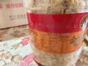 黄金香中华老字号 招牌金丝猪肉绒松500g 烘焙青团寿司食材儿童拌饭食品 金丝猪肉绒松250g*2罐 实拍图