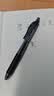 派通（Pentel ）【火爆热卖】BLN105按动黑色中性笔高颜值0.5mm签字笔商务学生速干水笔水性笔文具 黑色5支装 实拍图