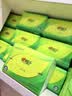 心相印【樊振东推荐】抽纸茶语丝享 3层150抽*24包S码 纸巾整箱卫生纸 实拍图